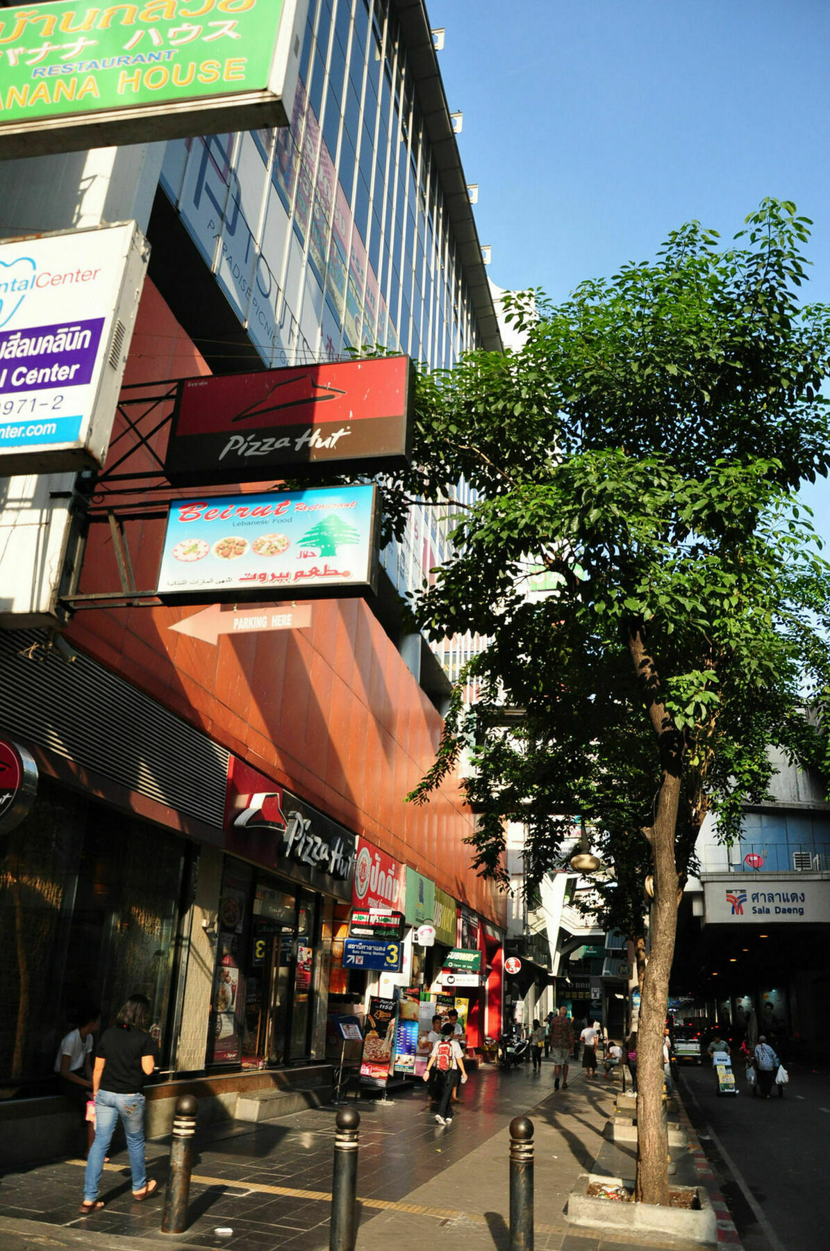 Vplace Silom Rumah tetamu
