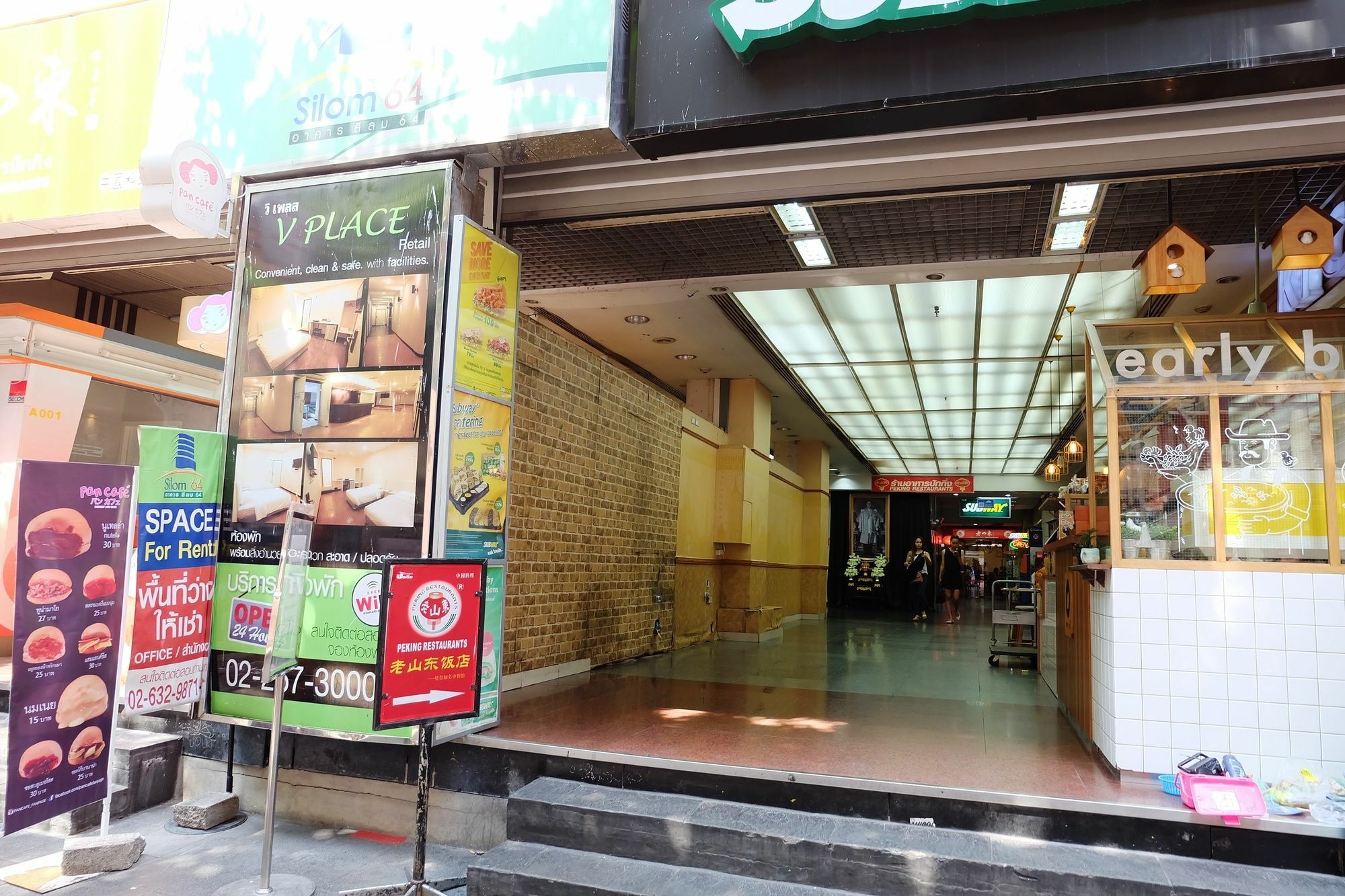 Vplace Silom Guest house