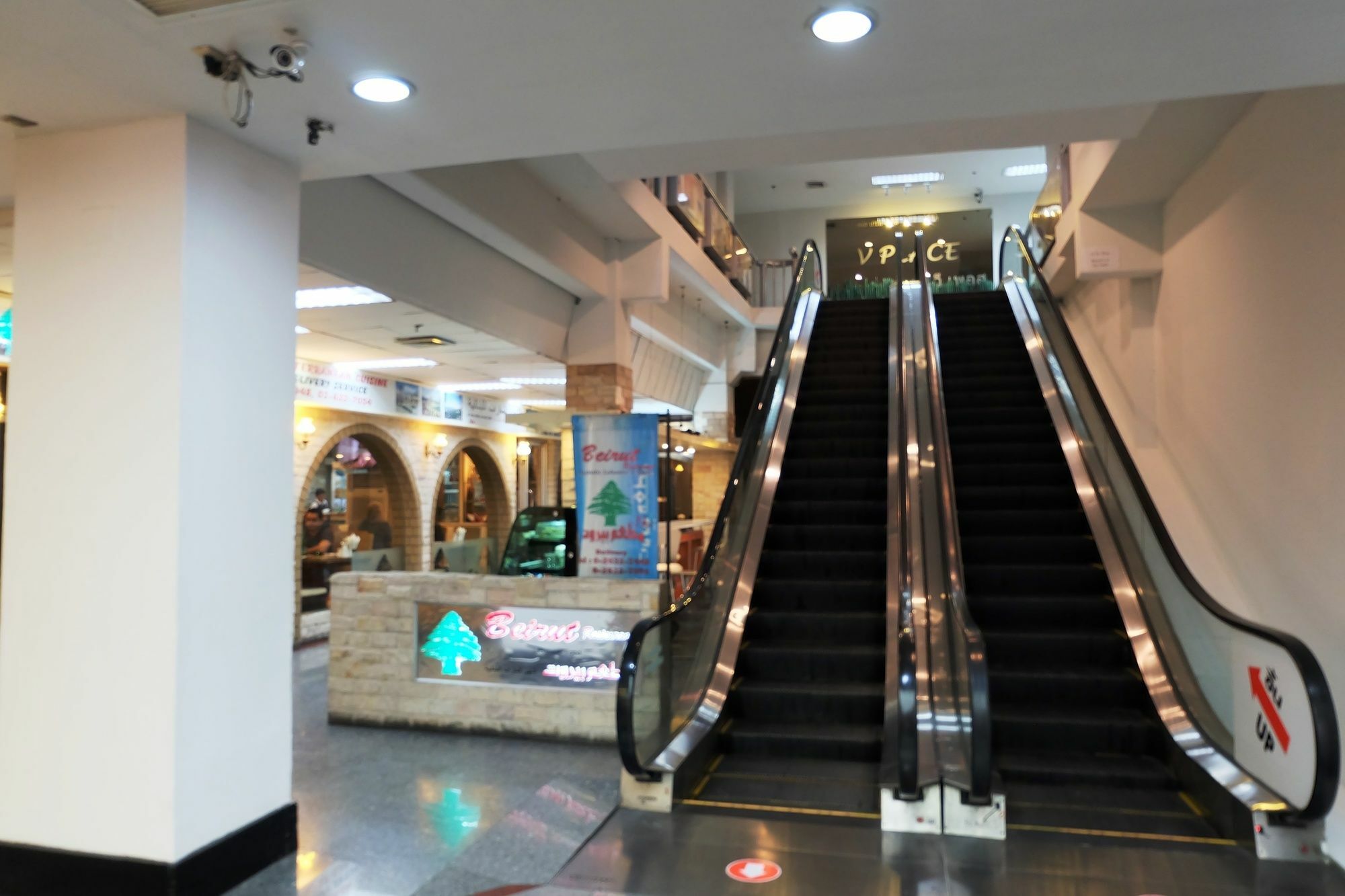 Vplace Silom Guest house Bangkok