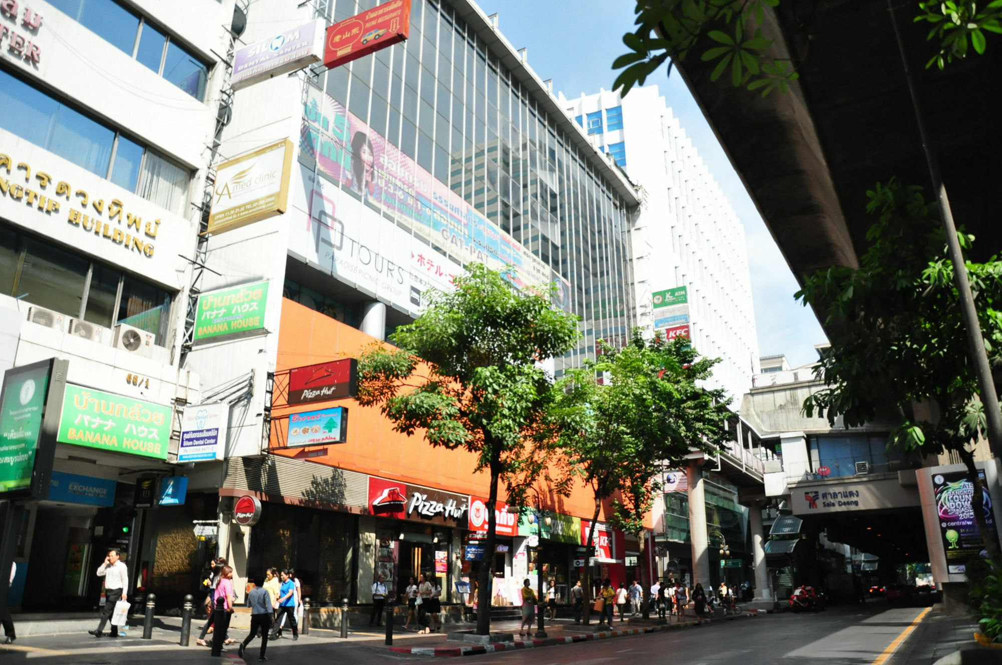 Guest house Vplace Silom